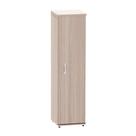 Torre Nicho De Madeira Com Porta P25 Pandin 160 Cm Casablanca