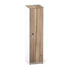Torre Nicho De Madeira Com Porta P25 Pandin 160 CM Noce Naturale e Branco