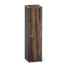 Torre Nicho De Madeira Com Porta P25 Pandin 160 CM Walnut e Grafito
