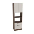 Torre Quente Herval Amsterdam, MDP, 2 Portas e 2 Gavetas, Avelã e Off White, 70 cm