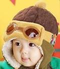 Touca Bebê Piloto Aviador Marrom Touca Bebê Piloto Aviador Marrom