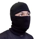 Touca Capuz Balaclava Térmico De Lã Tipo Ninja Frio Proteção