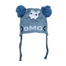 Touca de lã Gorro Infantil Coelho Menina Com Pom Pom Forro de pelucia Antialergico Touca de lã Gorro Infantil Coelho Menina Com Pom Pom Forro de pelucia Antialergico