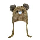 Touca De Lã Infantil Ursinho Com Pompom Forrada pelucia Menino e Menina Touca De Lã Infantil Ursinho Com Pompom Forrada pelucia Menino e Menina