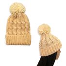 Touca de Lã para Inverno com Pompom - Bege