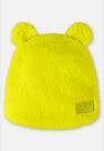 Touca Unissex para Bebê Up Baby Touca Unissex para Bebê Up Baby