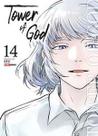Tower Of God Vol. 14