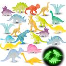 Toy AugToy 48 unidades de minibonecos de dinossauro que brilham no escuro