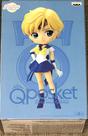 Toy Banpresto O Filme Sailor Moon Eternal Q Posket-Super Sailor Uranus