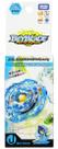 Toy Beyblade Burst Takaratomy B-69 Booster Jail Jormungand