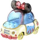 Toy Car Snow White Mini Car Model Alloy para crianças de 5,5 cm
