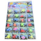 Toy Funlop Sensory Jelly Water Growing Sea Life Creatures x24