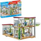 Toy Playmobil Modern Hospital com 4 bonecos e acessórios Toy Playmobil Modern Hospital com 4 bonecos e acessórios