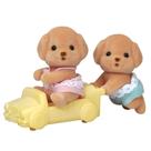 Toy Poodle Twins Sylvanian Families 2020 Novas linhas Toy Poodle Twins Sylvanian Families 2020 Novas linhas