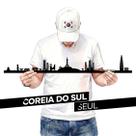 Traçado Coreia do Sul - Seul - Parede 1 metro Traçado Coreia do Sul - Seul - Parede 1 metro