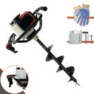 Trado Motorizado À Gasolina Vant VPS52 52cc 2HP 6.500rpm Perfurador de Solo Profissional + Broca 80x20cm