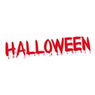 Transfer Para Balão Lettering Vermelho - Halloween - 1 unidade - Rizzo