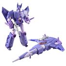 Transformers Cyclonus Figura de Ação Conversível Voyager 20 cm