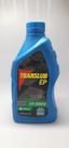 Translub ep sae 80w90