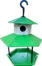 Tratador Bebedouro Casinha De Pássaros Livres Viveiro Jardim Tratador Bebedouro Casinha De Pássaros Livres Viveiro Jardim