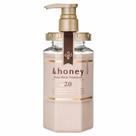 Tratamento Capilar &honey Deep Moist