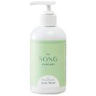 Tratamento da acne Dr Song, lavagem com peróxido de benzoíla 4% 240 ml Tratamento da acne Dr Song, lavagem com peróxido de benzoíla 4% 240 ml