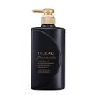 Tratamento de condicionamento capilar Tsubaki Premium EX 490ml