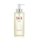 Tratamento facial Essence SK II 605240 Tratamento facial Essence SK II 605240
