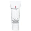 Tratamento hidratante para as mãos Elizabeth Arden Eight Hour Cream
