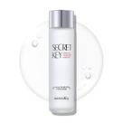 Tratamento inicial Essence Secret Key 155 ml com Galactomyces