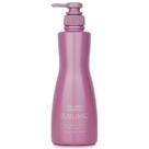 Tratamento para cabelos coloridos Shiseido Sublimic Luminoforce 500g