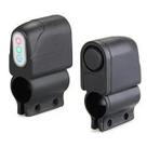 Trava Eletrônica Alarme para Bike com Senha Digital 110dB Antifurto para Ciclismo Profissional