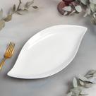 Travessa De Melamina Funda Folha 50cm Prato Servir Brilhante