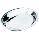 Travessa Funda Bandeja 20cm Aço Inox Porção Petisco Hércules