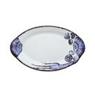 Travessa Oval Cerâmica Crustáceo Relevo Azul Bic 30x18x3cm