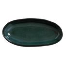 Travessa Oval Funda Orgânica Oceano 32X16cm - Porto Brasil