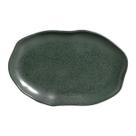 Travessa Oval Rasa Média Bio Greenery 30x20cm Porto Brasil