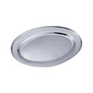 Travessa Rasa em Aço Inox 35 cm - Baccani
