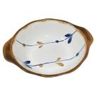 Travessa Redonda Decorada com Alça em Porcelana 22cm