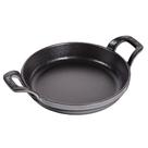 Travessa staub redonda em ferro fundido cinza grafite 16cm 405095520