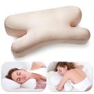 Travesseiro Clieey para Dormir de Lado Anti-Rugas com Espuma de Memória em Gel