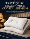 Travesseiro Ortopédico Cervical Branco Alivio Dores Coluna Postura Ergonômico Almofada Macio Travesseiro Ortopédico Cervical Branco Alivio Dores Coluna Postura Ergonômico Almofada Macio