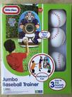 Treinador de beisebol inflável Little Tikes Medium
