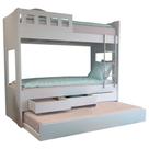 Treliche 3 Gavetas com Escada Metalizada Faces F04 Branco - Mpozenato Treliche 3 Gavetas com Escada Metalizada Faces F04 Branco - Mpozenato