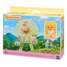 Trenzinho do bebe sylvanian families - epoch