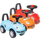 Triciclo Infantil de Passeio Andador Totoka Carrinho Bebê ATENTU