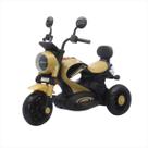 Triciclo Infantil Mini Moto Elétrica Velocímetro Digital Triciclo Infantil Mini Moto Elétrica Velocímetro Digital