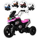 Triciclo Infantil Passeio com Pedal 3 Rodas Brinquedo com Música e Som Triciclo Infantil Passeio com Pedal 3 Rodas Brinquedo com Música e Som