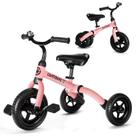 Triciclo XPIY para crianças de 2 a 4 anos com pedal removível rosa