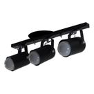 Trilho de 40cm com 03 Spots direcionáveis 360 graus Ideal Cozinha, Sala, Quarto Trilho de 40cm com 03 Spots direcionáveis 360 graus Ideal Cozinha, Sala, Quarto
